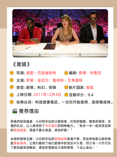 国产 日韩 欧美 中文 在线播放国产、日韩、欧美影视剧在线播放平台全解析，中文资源一网打尽