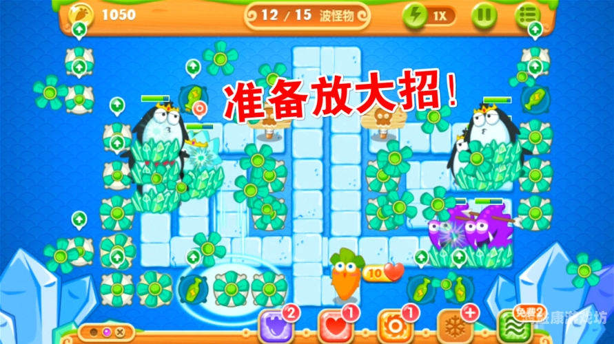 泽诺尼亚传奇5，开启一段跨越时空的冒险之旅