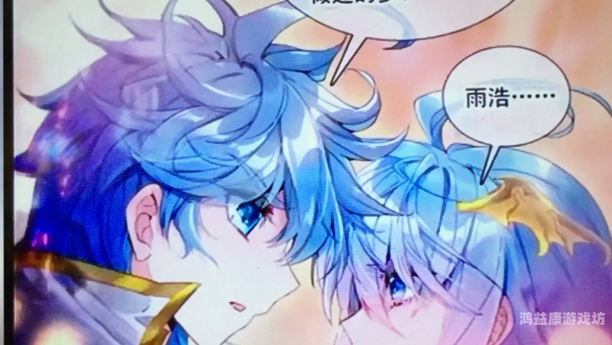 绝世唐门，揭秘江湖新篇章绝世唐门漫画免费阅读完整版