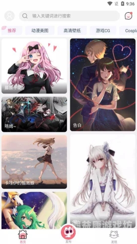 最新无码国产在线视频9299 最新无码国产在线视频9299，行业趋势、法律风险与用户指南