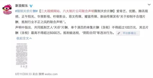 欧美日韩国产一区二区三区在线观看，全球影视资源的多元化选择