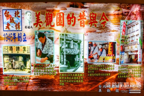 日本高清在线观看一区二区，探索日本影视文化的窗口