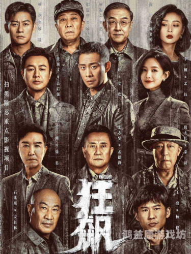 羞羞，探索成人世界的多元与包容无人在线观看免费高清电视剧狂飙