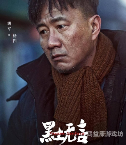 久久久无码精品国产不卡，国产影视作品的崛起与观众期待