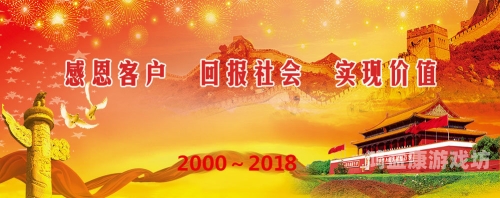 亚洲一区影视作品正在热播，探讨其文化影响与市场表现正在播放亚洲一区外围a