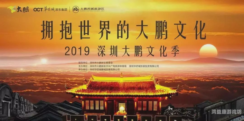 国产欧美二区亚洲综合，全球影视文化的交融与碰撞