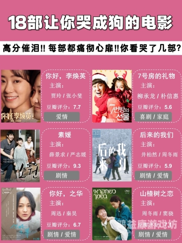 亚洲精品国产电影，探索华语电影的辉煌与多样性麻花影视观看电视在线播放