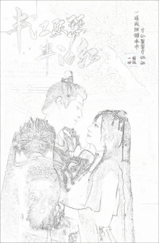 国产精品一线二线在线观看国产精品一线二线在线观看，优质影视内容的全新体验