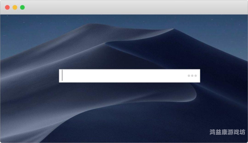 QQ电脑版登录，轻松实现便捷沟通与社交