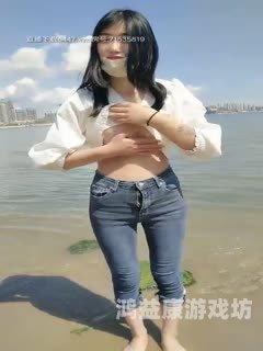 99久久国产综合精品女不卡，探索国产影视作品的魅力与未来