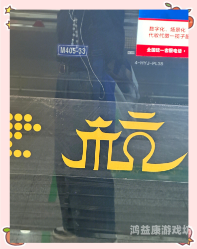 精品久久久久久97，探索经典与品质的永恒魅力精品久久久久久97干