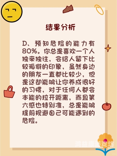 国产精品久久毛片AV大全，探索与反思