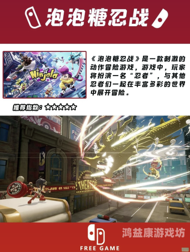 冷狐汉化破解版，绅士游戏合集深度评测与体验分享