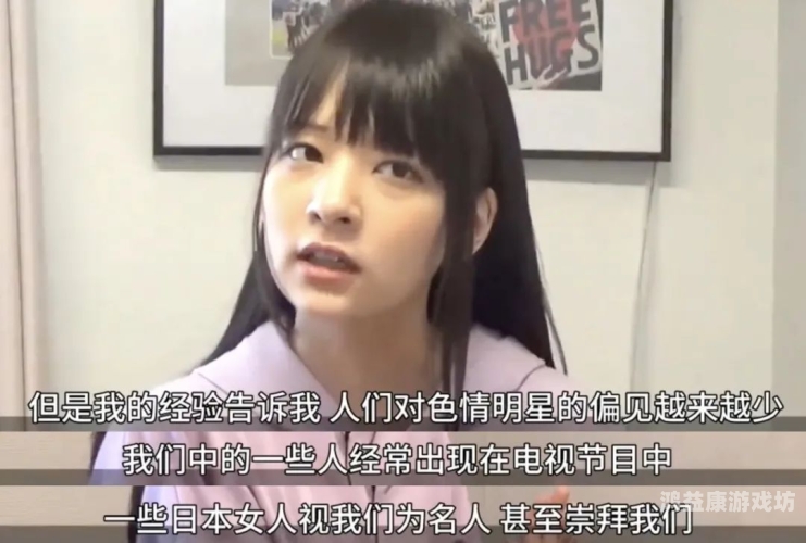 97av在线视频97av在线视频，探索网络视频平台的发展与影响