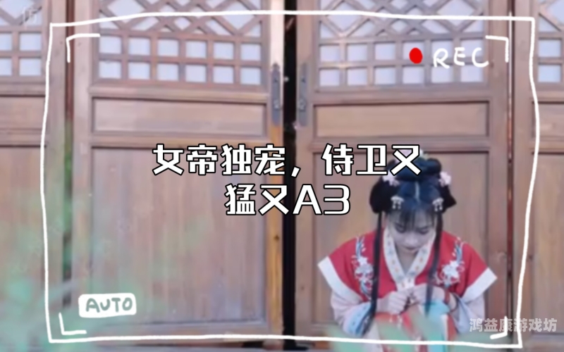 国产又粗又猛又爽又黄的视频在线观看动漫国产动漫崛起，从又粗又猛又爽又黄到文化自信的蜕变