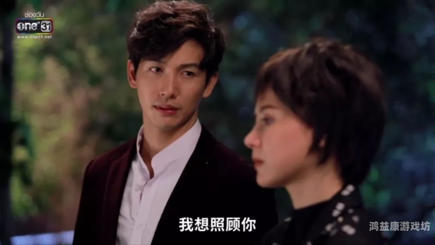 国产伦三级一区二区国产伦理电影的发展与分级制度探析，一区二区的文化影响与社会责任