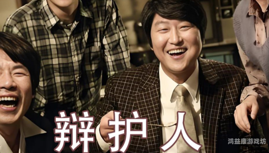 国产V欧美V日韩在线观看国产、欧美、日韩在线观看，全球影视文化的多元魅力与选择