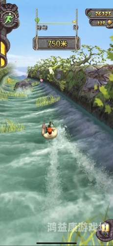 神庙逃亡之魔境仙踪，探索未知的奇幻之旅