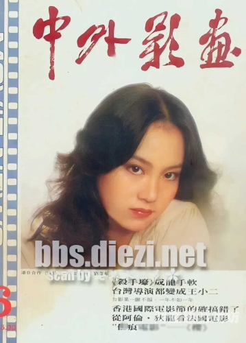 国产V欧美V日韩在线观看国产、欧美、日韩在线观看，全球影视文化的多元魅力与选择