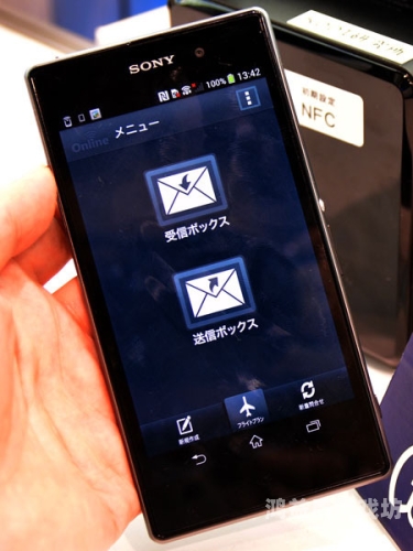 手机在线看片日本精品手机在线看片日本精品，探索优质内容与安全观看指南