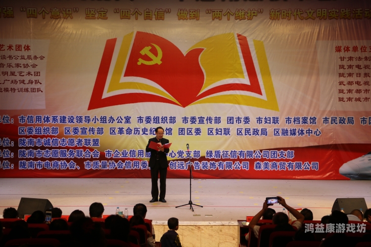 亚洲国产精品有声小说，聆听文化之声，享受听觉盛宴精品文学有声小说