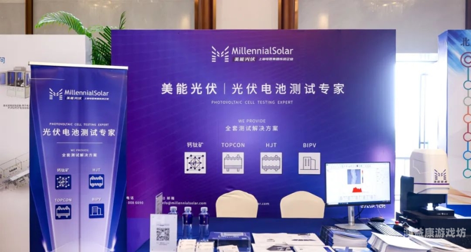 流自浆免费视频流自浆免费视频，探索其背后的技术与市场趋势