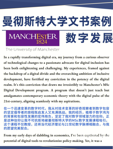 搜狗搜索，探索数字时代的资讯先锋搜狗搜索引擎