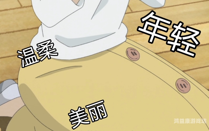 91人妻在线91人妻在线，探讨现代婚姻中的网络社交现象