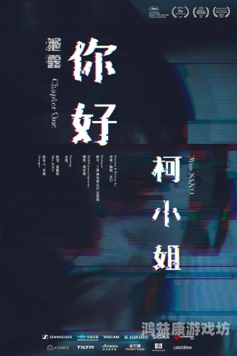 免费在线播放，探索数字时代的娱乐新方式电影免费观看电视剧在线播放