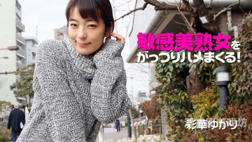 奇米影视7777久久精品，深度解析其内容特色与用户体验奇米影视文化有限公司