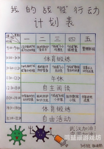 英雄联盟全英雄介绍，从新手到高手，你所不知道的英雄秘籍英雄联盟全英雄图鉴