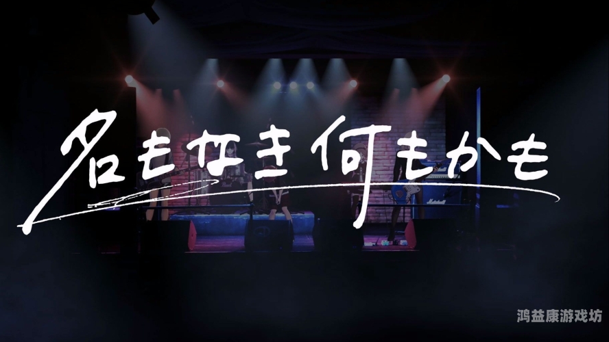 中文字幕无码中幕中文字幕无码中幕，网络影视内容的新趋势与影响分析