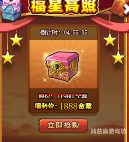 QQ水浒，探索虚拟世界的传奇之路