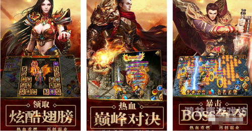 传奇世界手游，探索无限可能的新征程最新传奇手游开服表时间