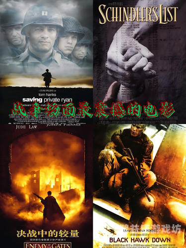 日本特黄特黄刺激大片免费日本电影产业，从艺术探索到商业大片的多元发展