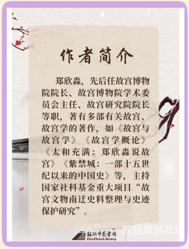 精品国产综合区，探索中国本土文化的深度与广度精品国产综合区久久久久久推特