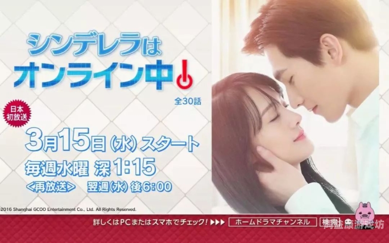 国产精品无码久久AⅤ国产精品无码久久AⅤ，中国影视产业的崛起与挑战