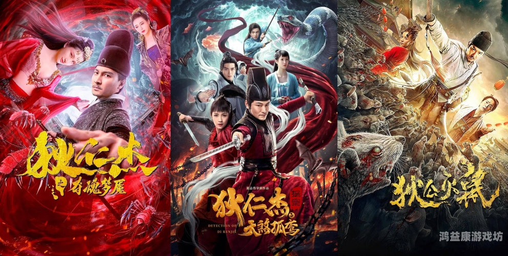 国产精品无码久久AⅤ国产精品无码久久AⅤ，中国影视产业的崛起与挑战