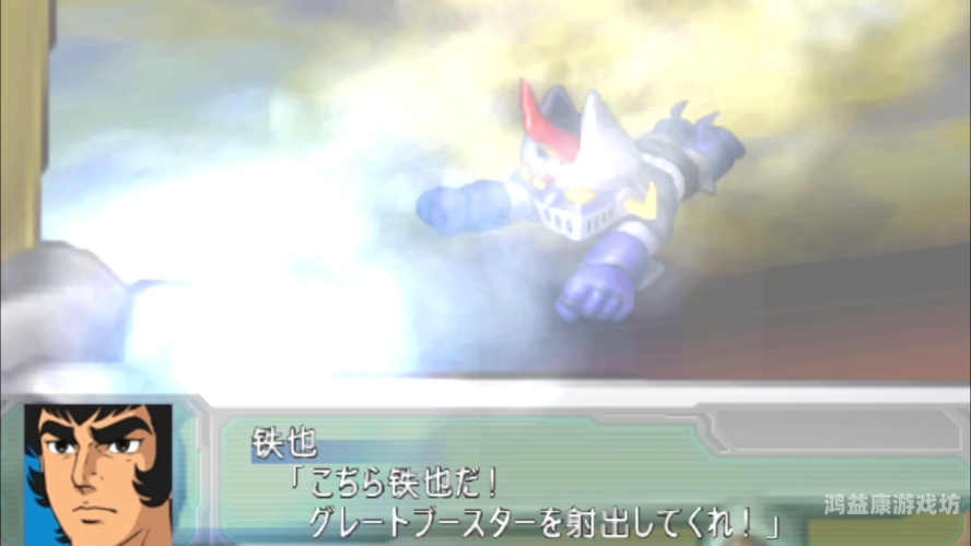 机器人大战A攻略，从入门到精通的全面指南超级机器人大战A攻略