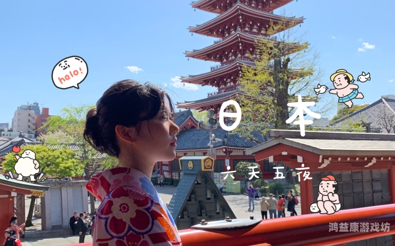 日本中文字幕有码视频，文化、法律与市场分析日本中文字幕有码视频网站看看