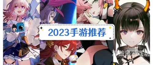 2023年度大型3D网络游戏人气排行榜解读，哪款游戏脱颖而出？大型3d网络游戏人气排行榜前十名