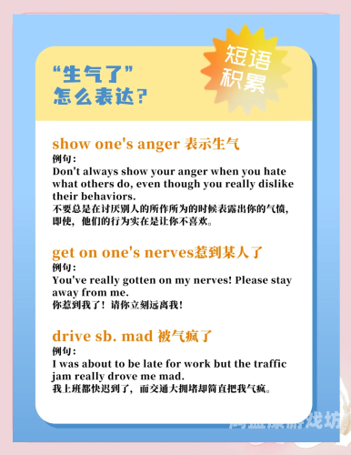 探讨网络流行语天天躁日日躁狠狠躁中字无码背后的社会现象与文化影响天天日大