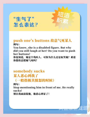 探讨网络流行语天天躁日日躁狠狠躁中字无码背后的社会现象与文化影响天天日大