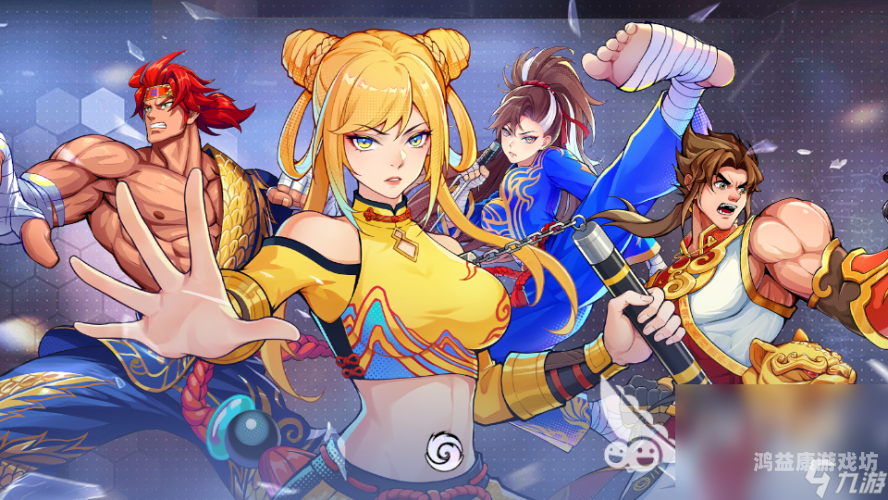 最好玩的手游排行榜2021前十