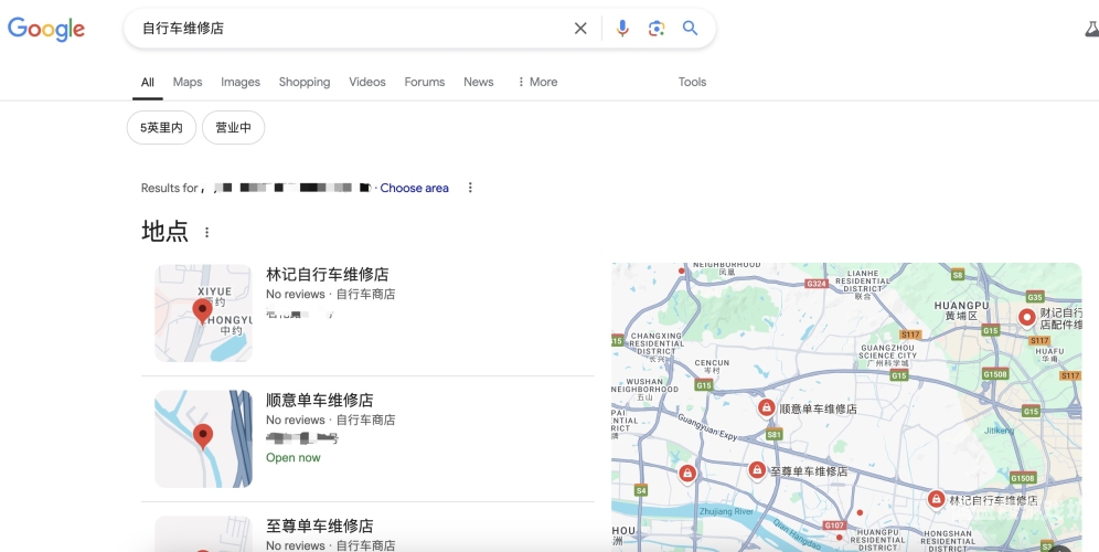 谷歌SEO搜索引擎优化指南谷歌seo搜索引擎在线