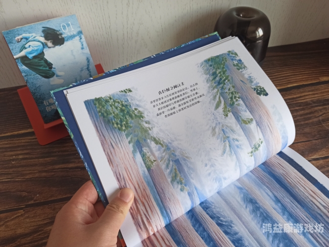 荒野求生，多人联机冒险生存游戏的终极体验