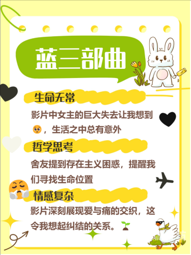 探讨国产情侣电影中的情感表达与艺术呈现ysl千人千色t9t9t9t9t9mba