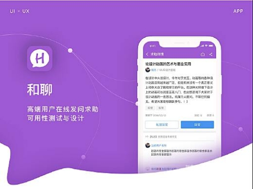 国产在线不卡AV观看国产在线不卡AV观看，用户体验与行业发展趋势分析