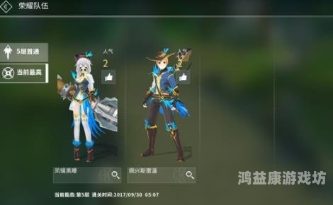 探寻诗意游戏名背后的无尽魅力与无限想象比较有诗意的游戏名字