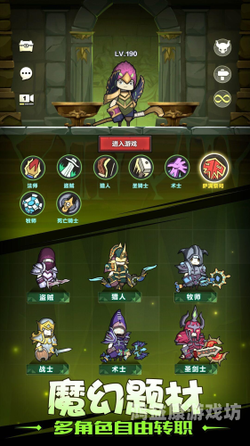 手机十大最好手游排名手机十大最好手游排名榜